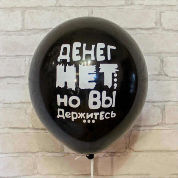 С 12 апреля 2022 отсутствует аккредитация