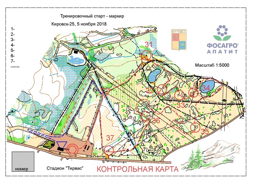тренировочный сбор Первый снег карта 05 ноября 2018