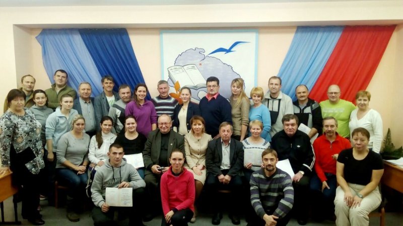 Краткосрочное обучение педагогических работников и спортивных судей